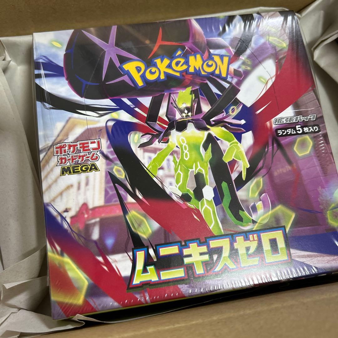 ポケモンカードゲーム ムニキスゼロ MEGAパック
