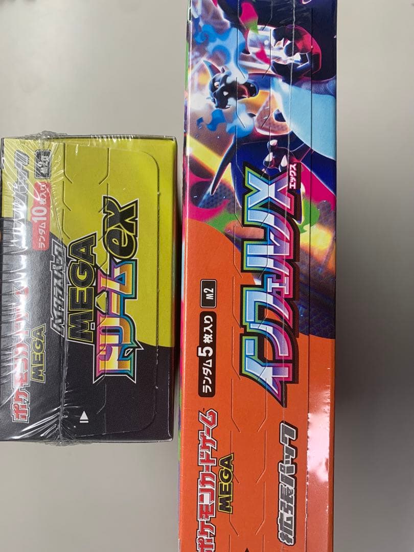 ポケモンカードゲーム MEGA EX 、インフェルノX