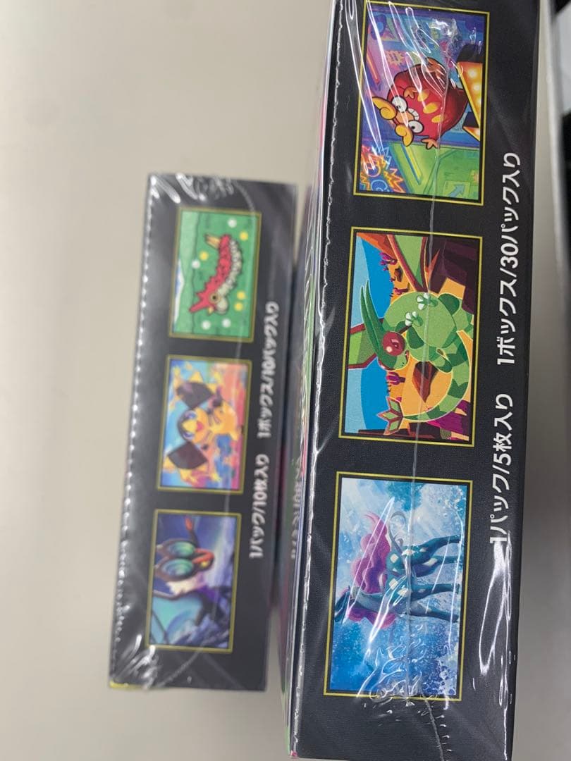 ポケモンカードゲーム MEGA EX 、インフェルノX