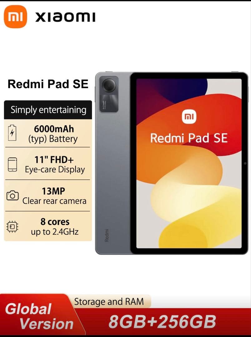 Androidタブレット本体 Xiaomi Redmi Pad SE 8GB+256GB