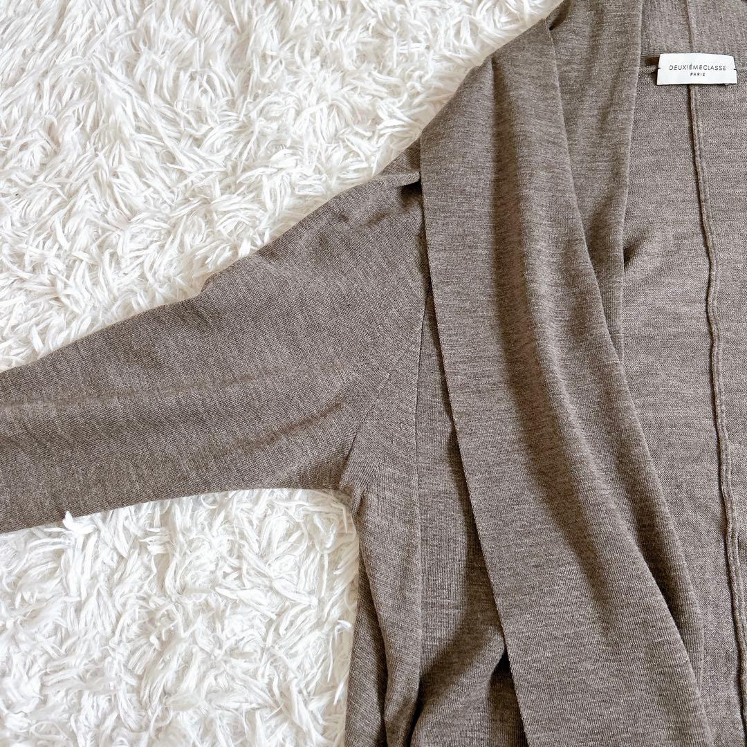 美品⁂ドゥーズィエムクラス⁂ロングカーディガン　羽織り　ショールカラー　茶系