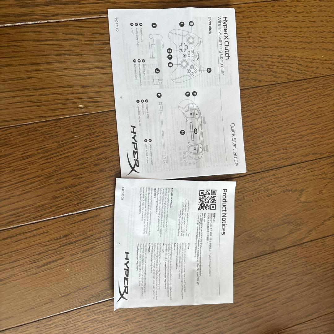 未使用HyperX Clutch Wireless ゲームコントローラー