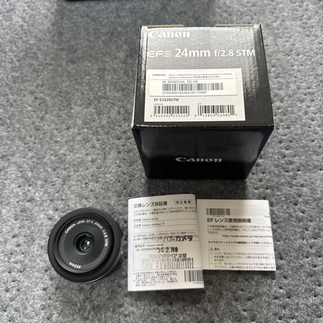 Canon カメラレンズ　EFS 24mm f/2.8 STM