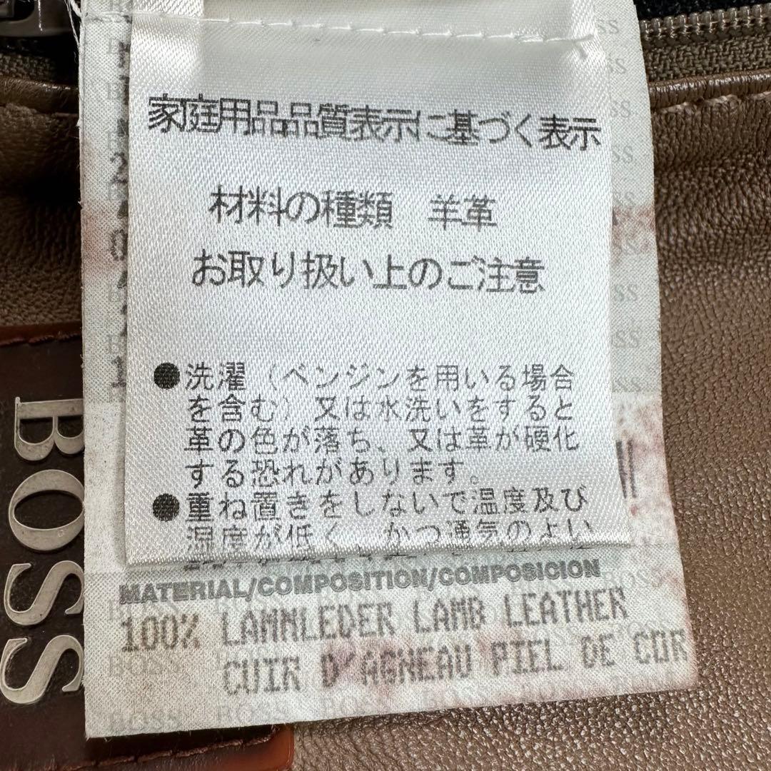 HUGO BOSS ボス【XL相当】ジップアップ 切替 ライダースジャケット