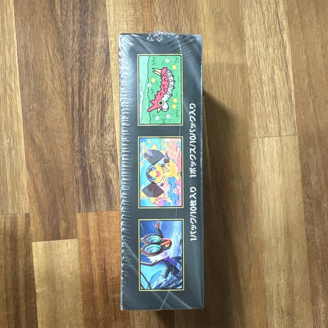 【ポケセン産•シュリンク付き】ハイクラスパック MEGAドリームex BOX