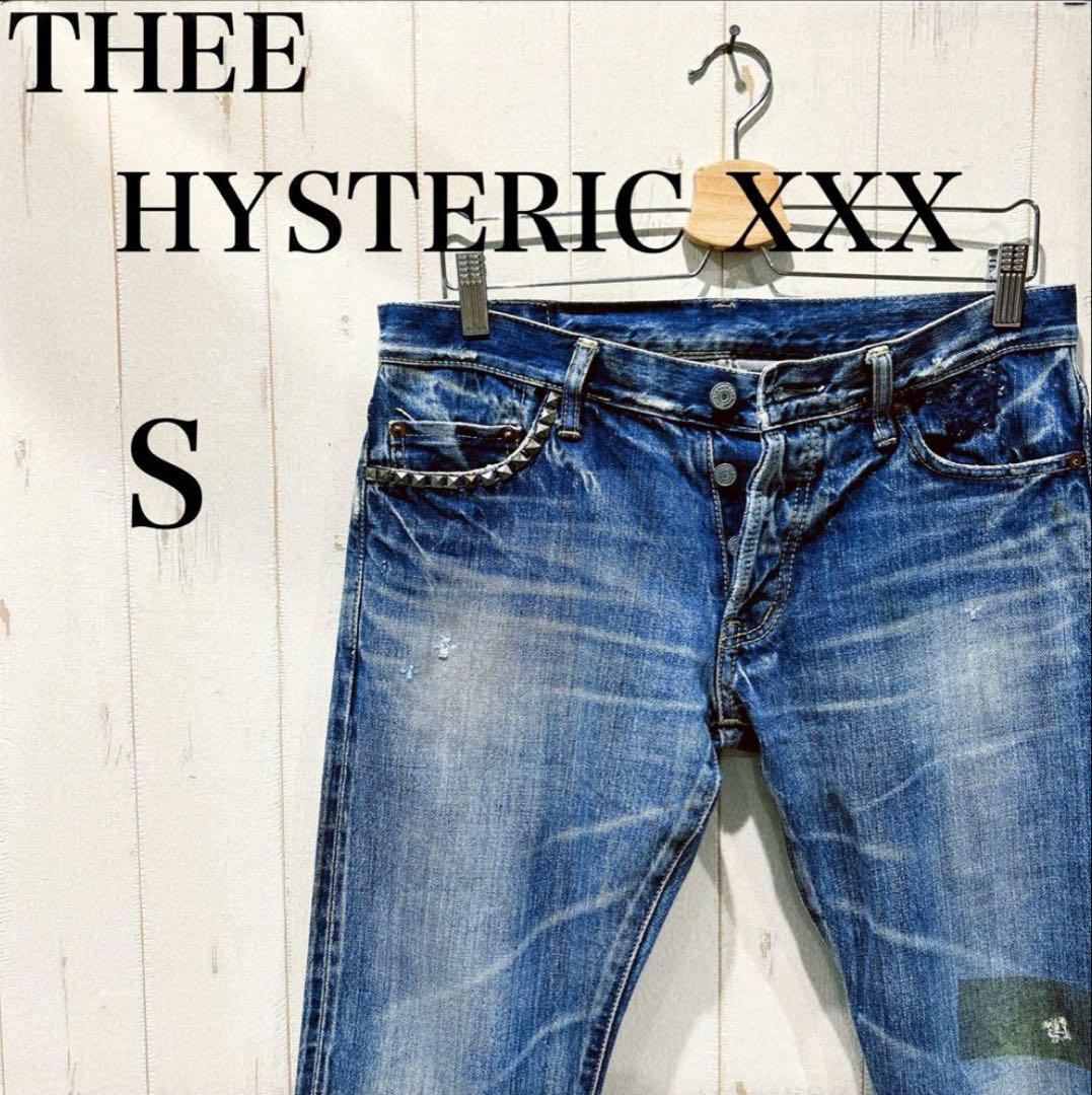 ヒステリックグラマー XXX キムタク ダメージ クラッシュ アメカジ。