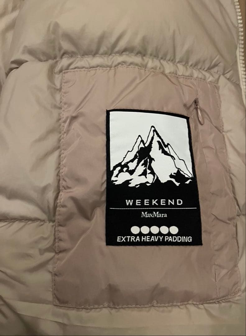 WEEKEND Max Mara ダウンジャケット モデル：ANABELA