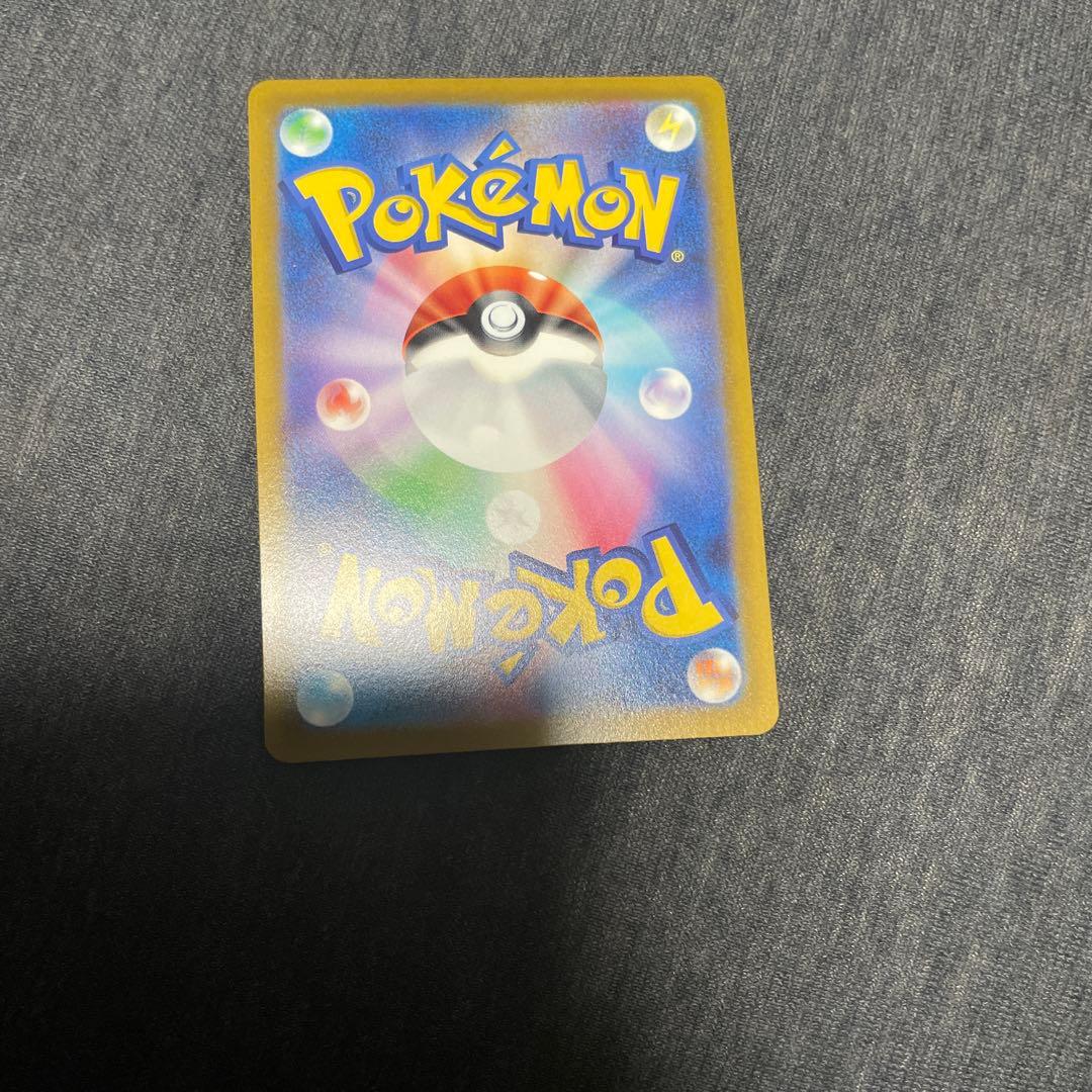 ギラティナVSTAR UR S12a VSTARユニバース 261/172 ②