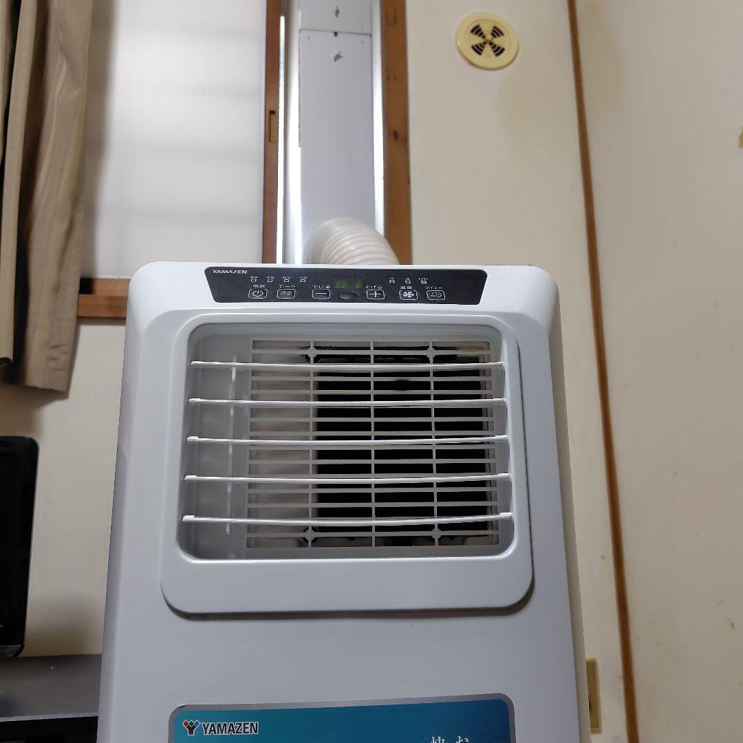 YAMAZEN 山善 移動式クーラーYEC-K222(w) 2023年製