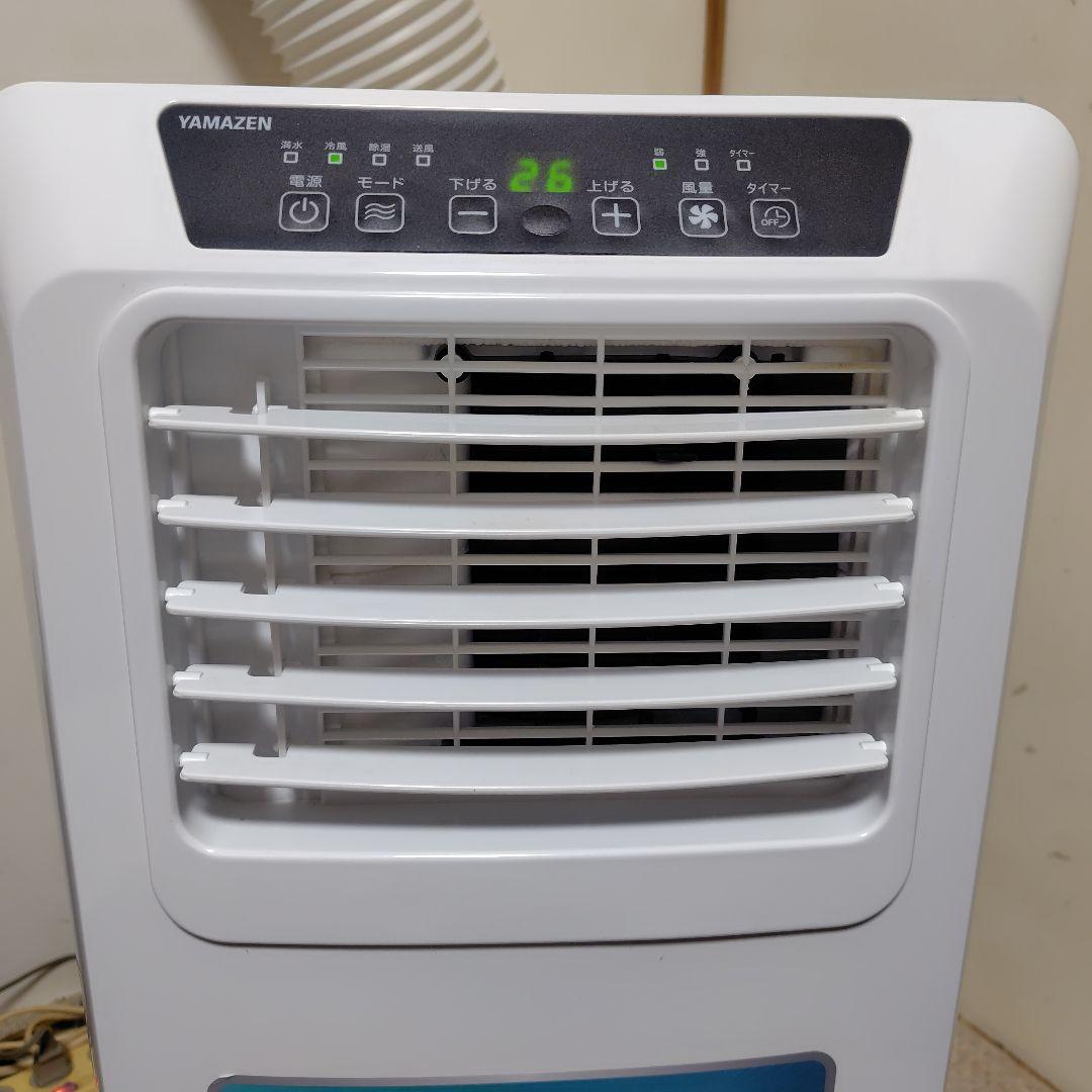 YAMAZEN 山善 移動式クーラーYEC-K222(w) 2023年製