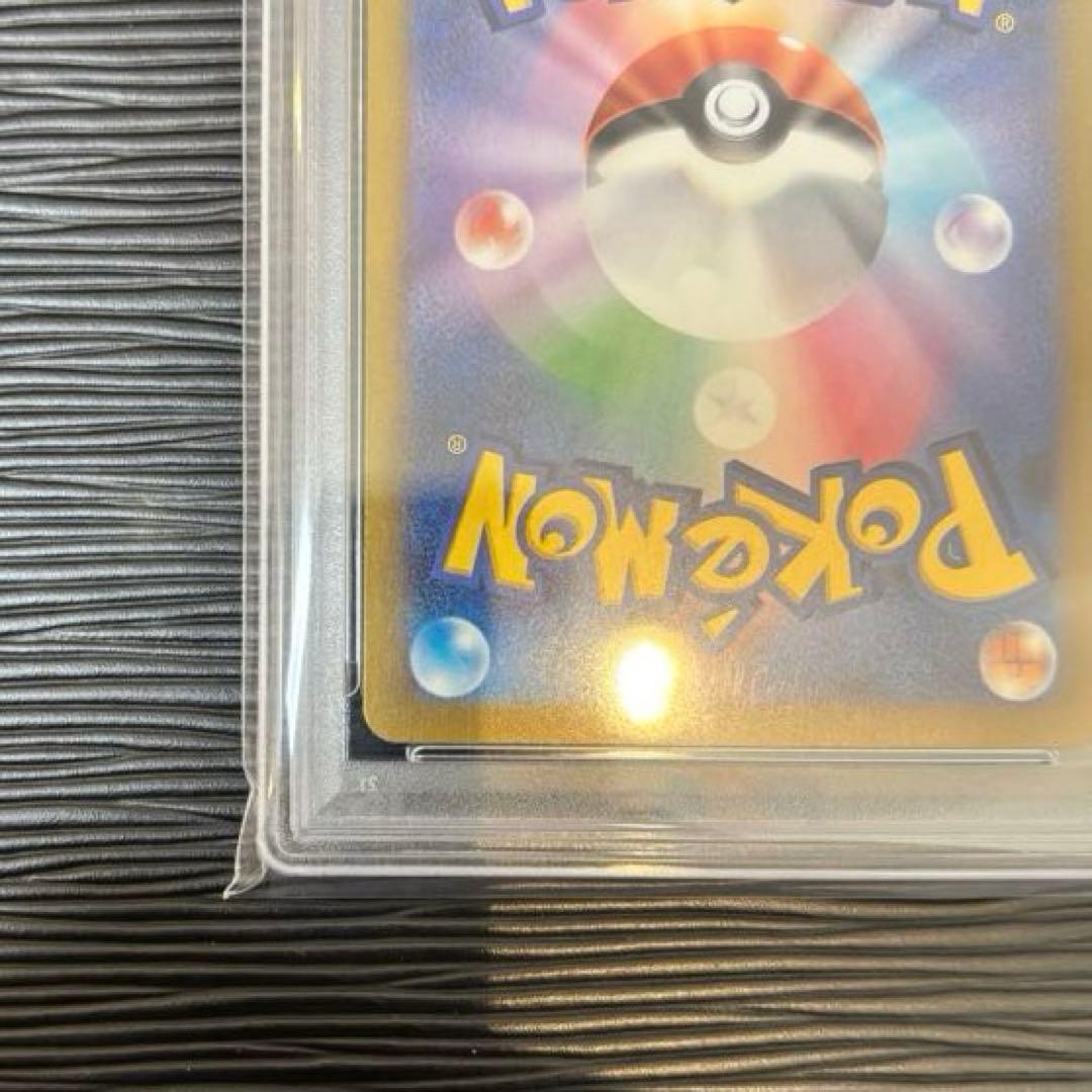 ★PSA10★ ミュウex SAR SVシャイニートレジャーex 347/190