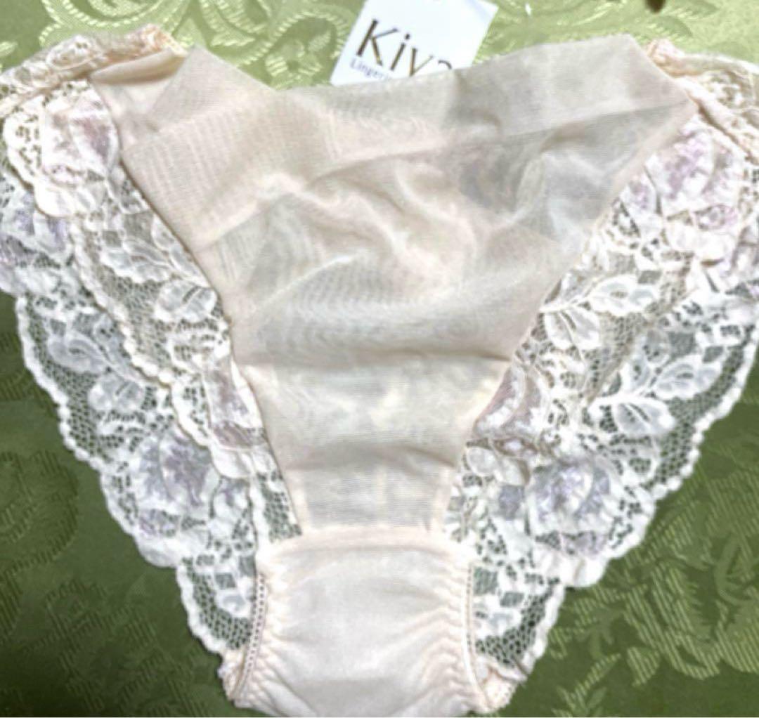 kiya6680（75C ）最後のクリーム上下セット、セットご購入の方限定❗️