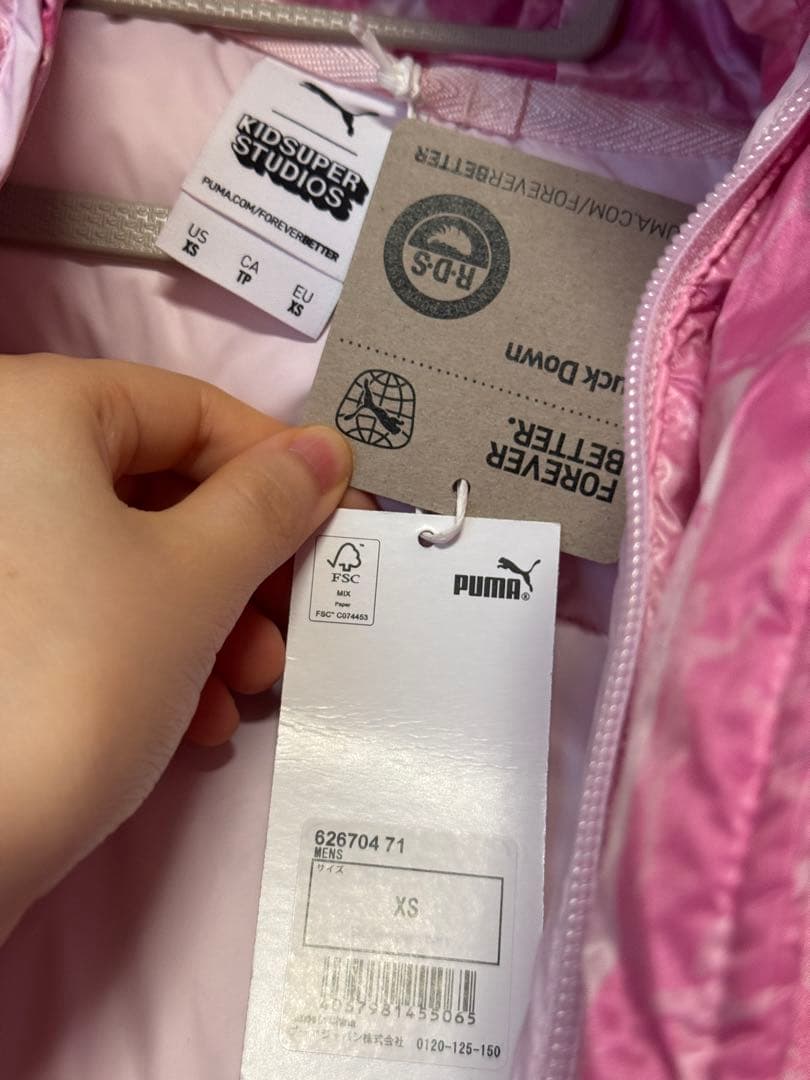 タグ付 ダウンPUMA x KIDSUPER STUDIOS MMQ AOP