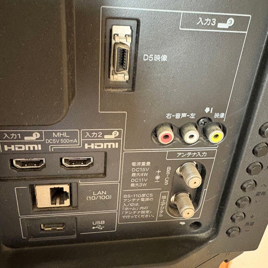 SHARP AQUOS 液晶テレビ 32V型 LC-32H9 デジタルチューナー