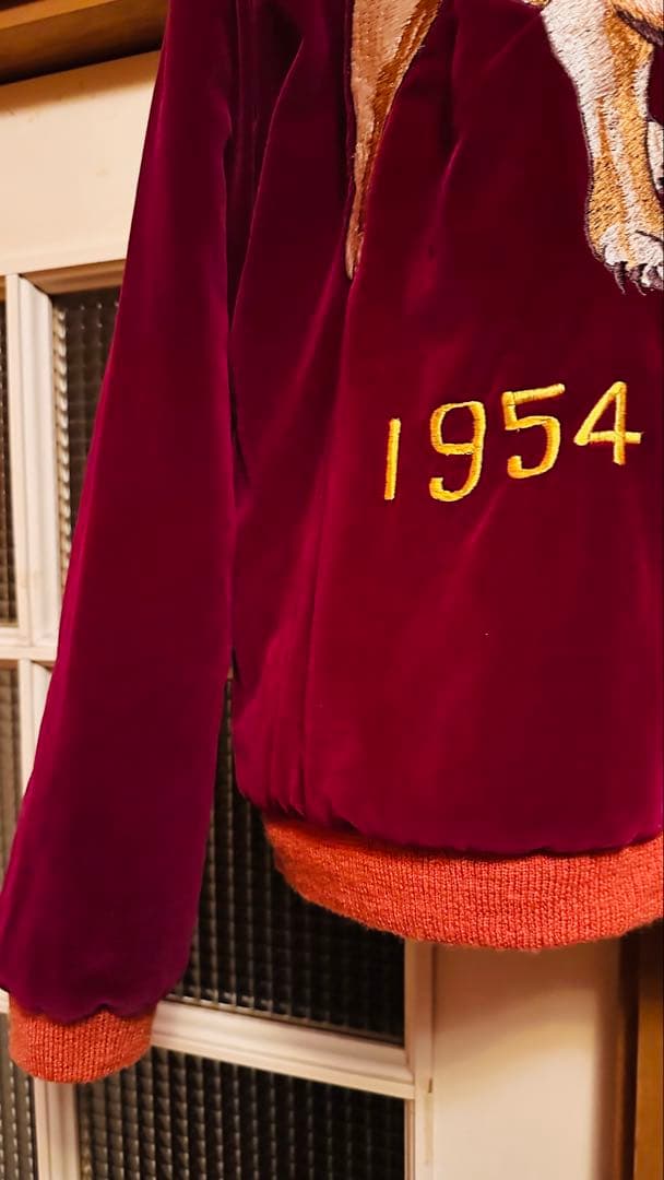 東洋エンタープライズ 港商 スカジャン ブルドッグ 別珍 ビンテージ