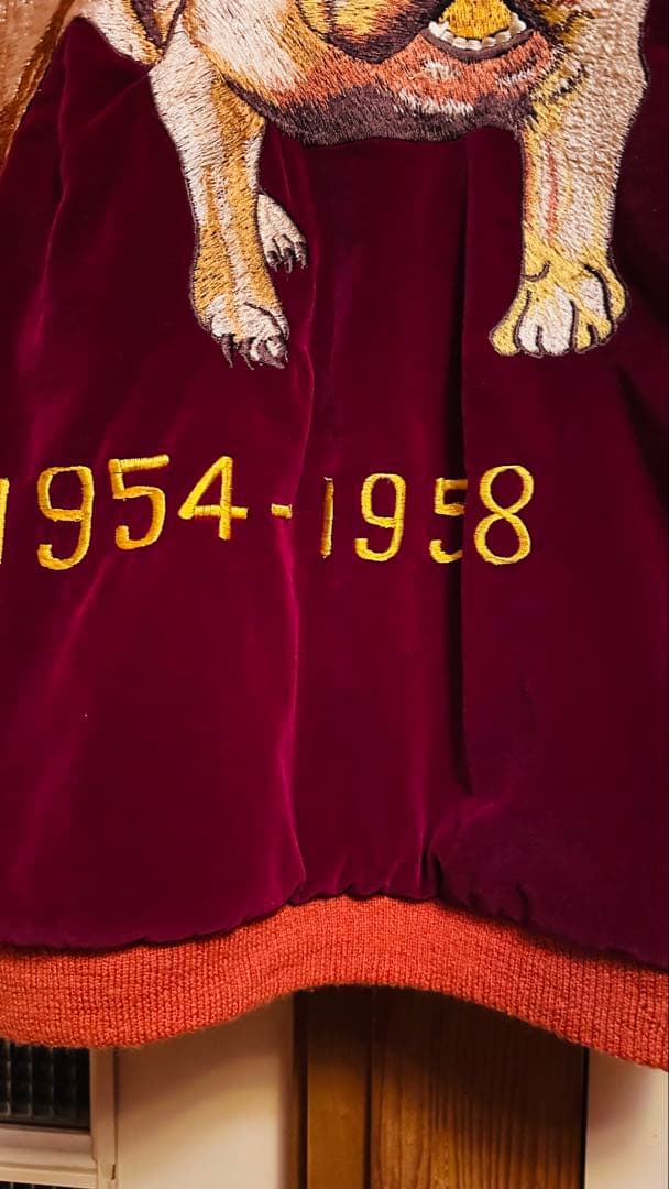 東洋エンタープライズ 港商 スカジャン ブルドッグ 別珍 ビンテージ