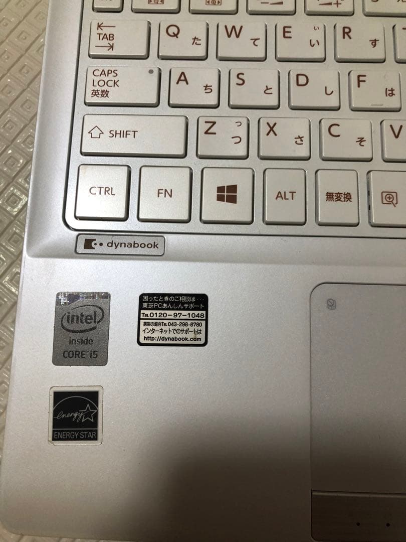 TOSHIBA dynabook ノートPC