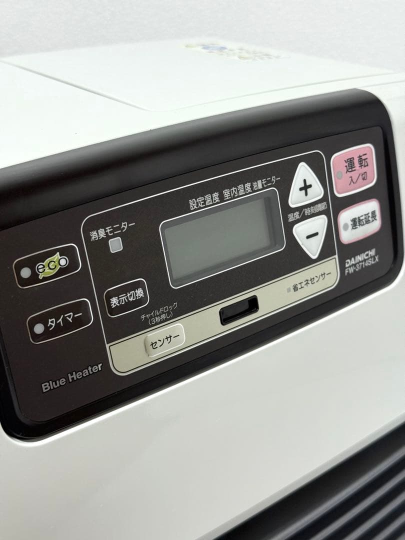 【S】高機能 9L♪ 美品 ダイニチ 石油ファンヒーター FW-3714SLX