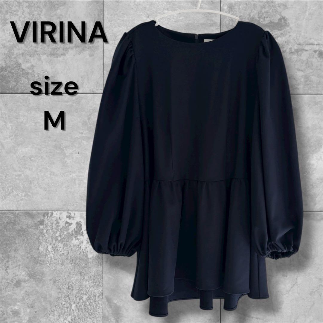 美品 VIRINA ヴィリーナ フランブラウス トップス ペプラムトップス