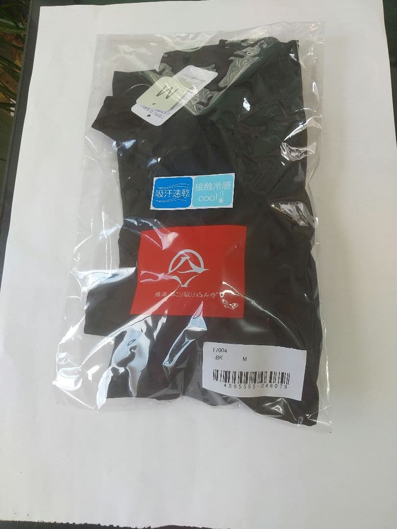 医学療法士山内義弘考案、独自製法筋細胞リリース肩甲骨アプローチインナー 姿勢矯正