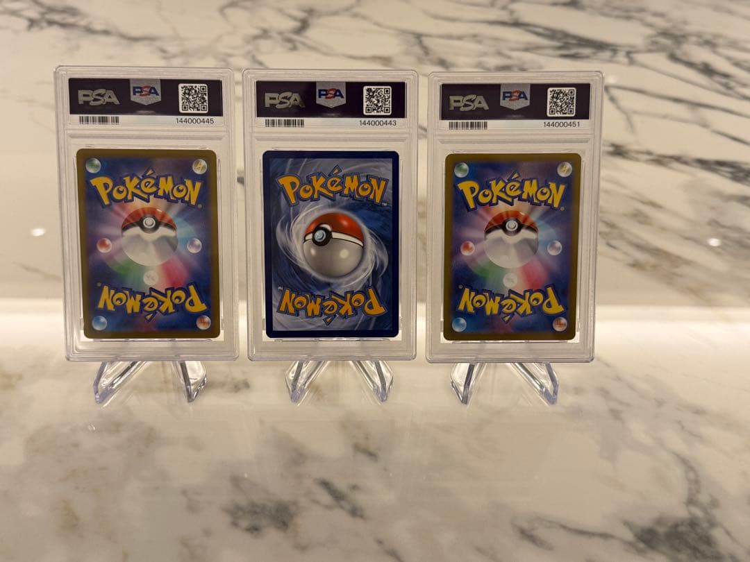 【PSA9】メガカイリュウ3枚セット