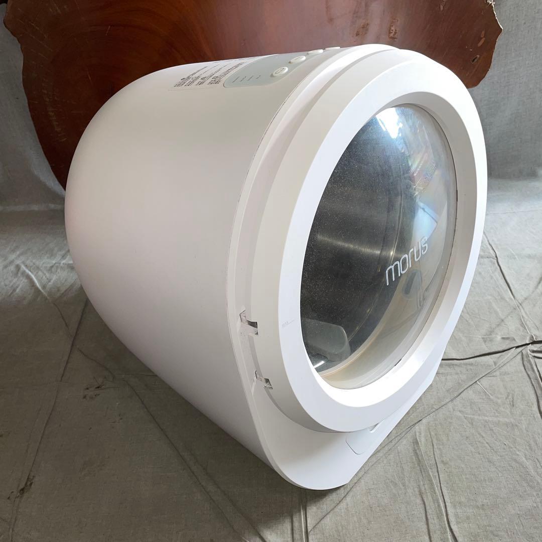 2022年製　Morus Zero モルス ゼロ　タンブル乾燥機　小型衣類乾燥機