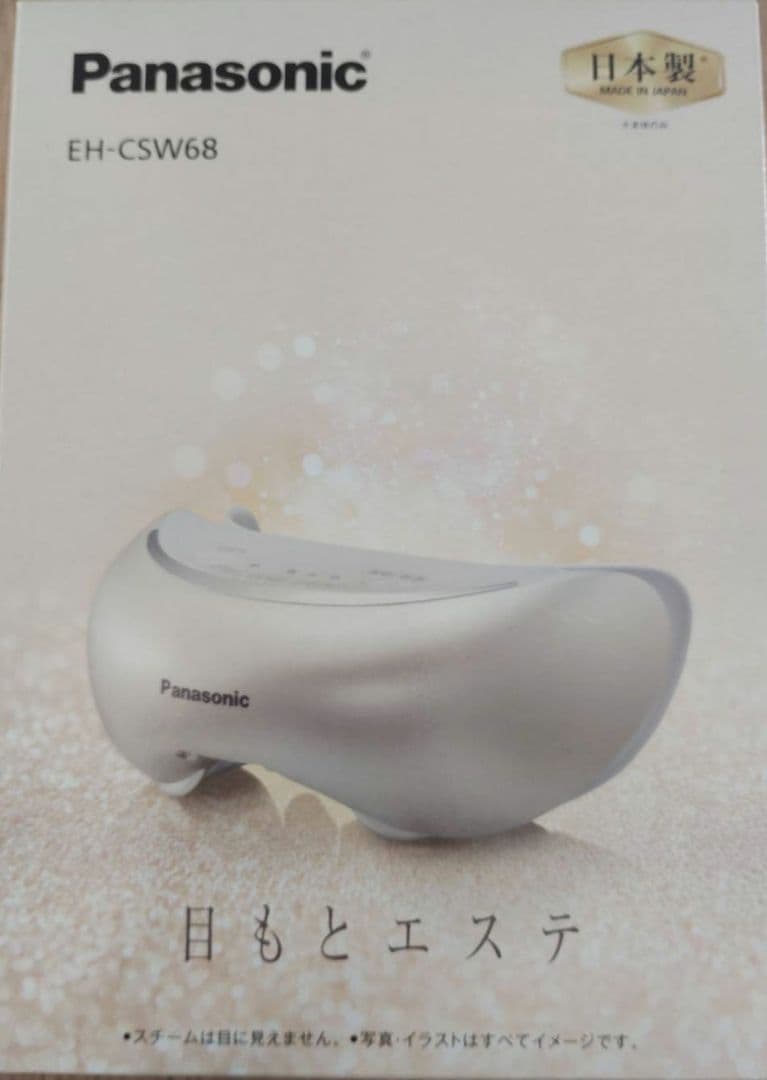 Panasonic 目もとエステ・マッサージャー EH-CSW68