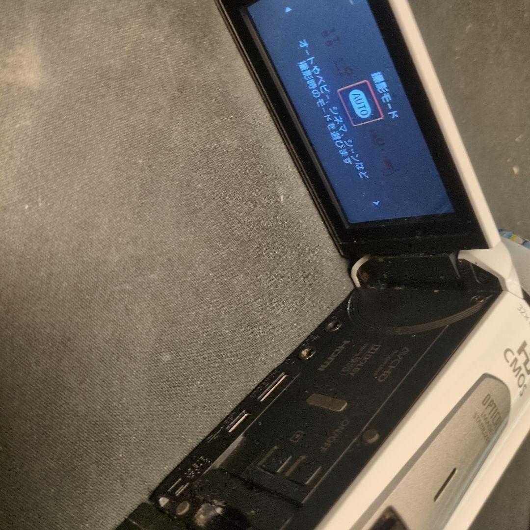 Canon iVIS HF R42 ビデオカメラ