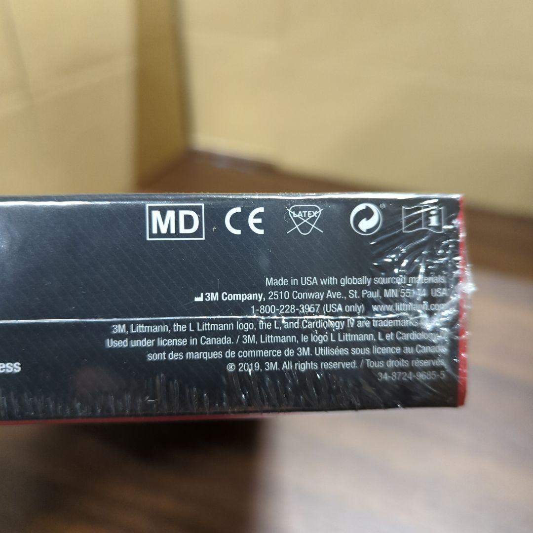 リットマン ステソスコープ カーディオロジーIV ブラック/バイオレット6203