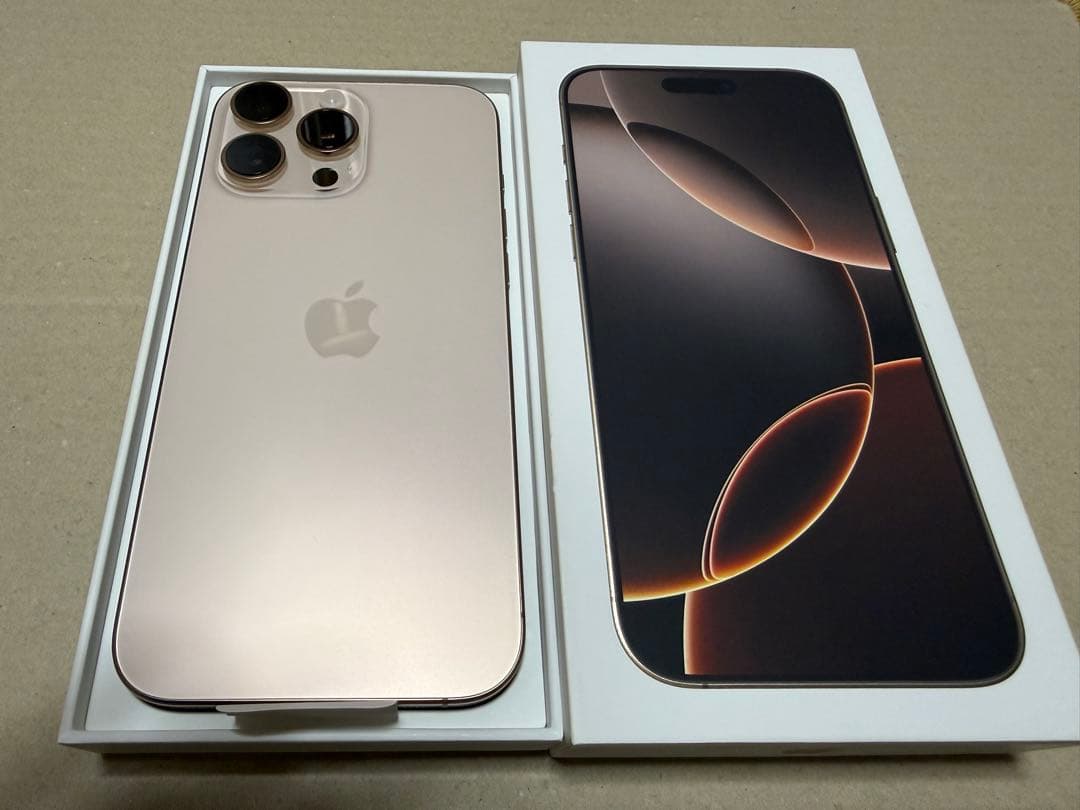 [超美品] iPhone16Pro Max 512GBデザートチタニウム
