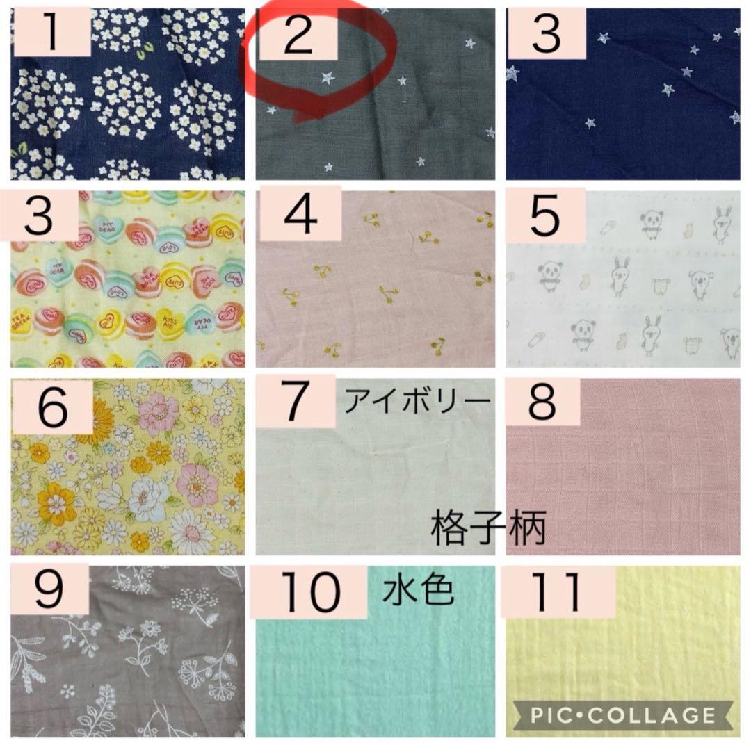 リッツ・ハルページ