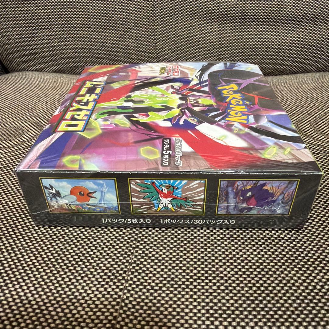 ポケモンカード MEGAドリームex & ムニキスゼロ 【シュリンク付き】