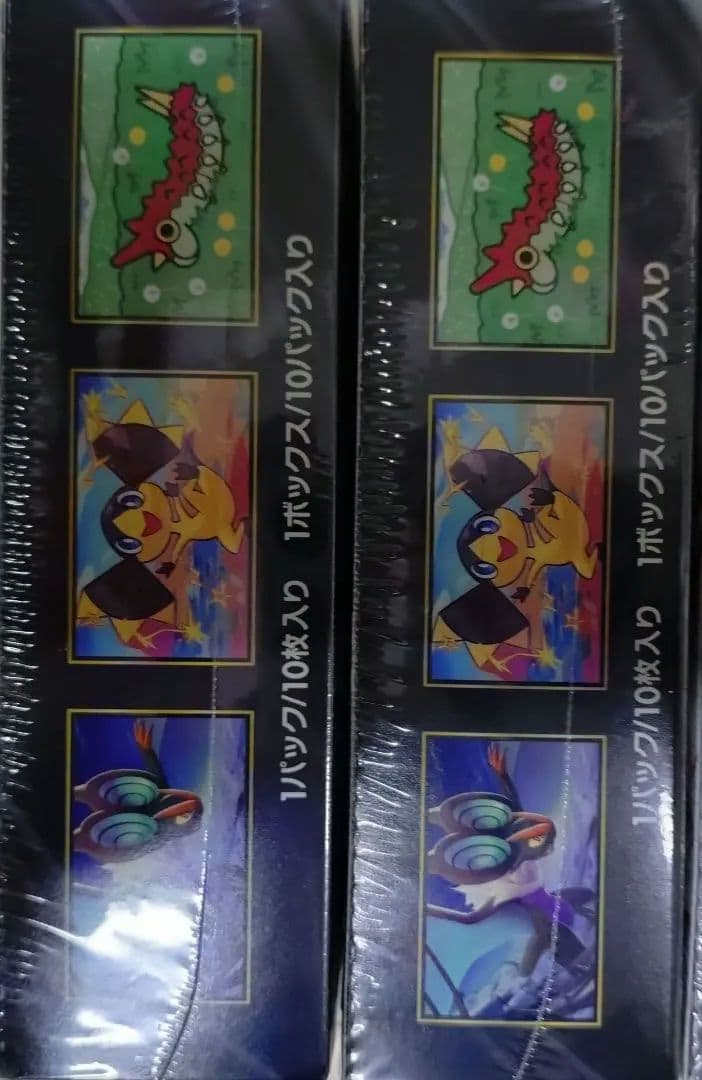 ポケモンカードゲーム メガドリームEX2箱　シュリンク付き