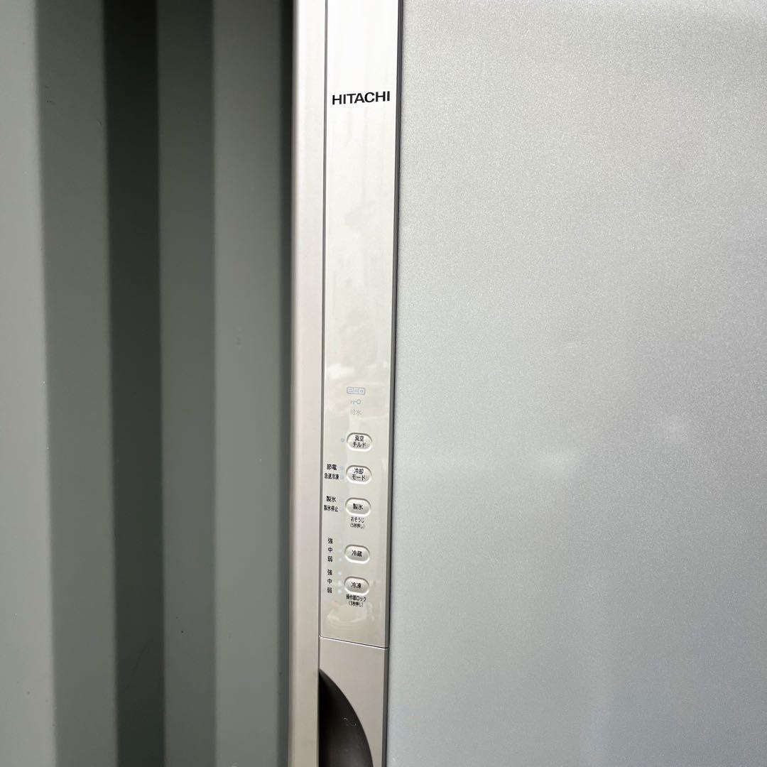 32取付無料！完動品！日立高性能真空チルド搭載シルバー3ドア冷蔵庫！洗濯機