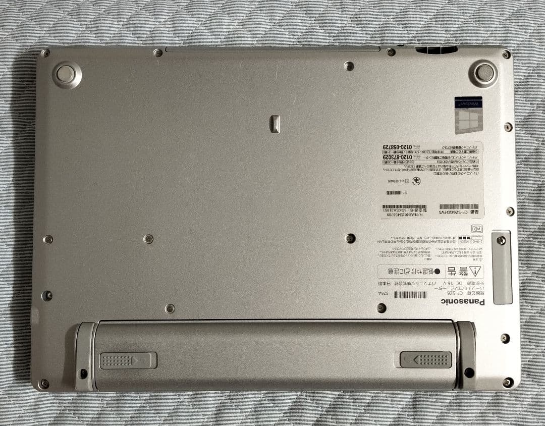 Panasonic let's note SZ6 中古ノートパソコン