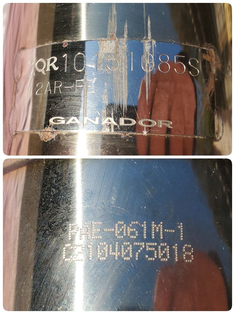 GANADOR ガナドール チタン 2本出し マフラー 30系 アルファード