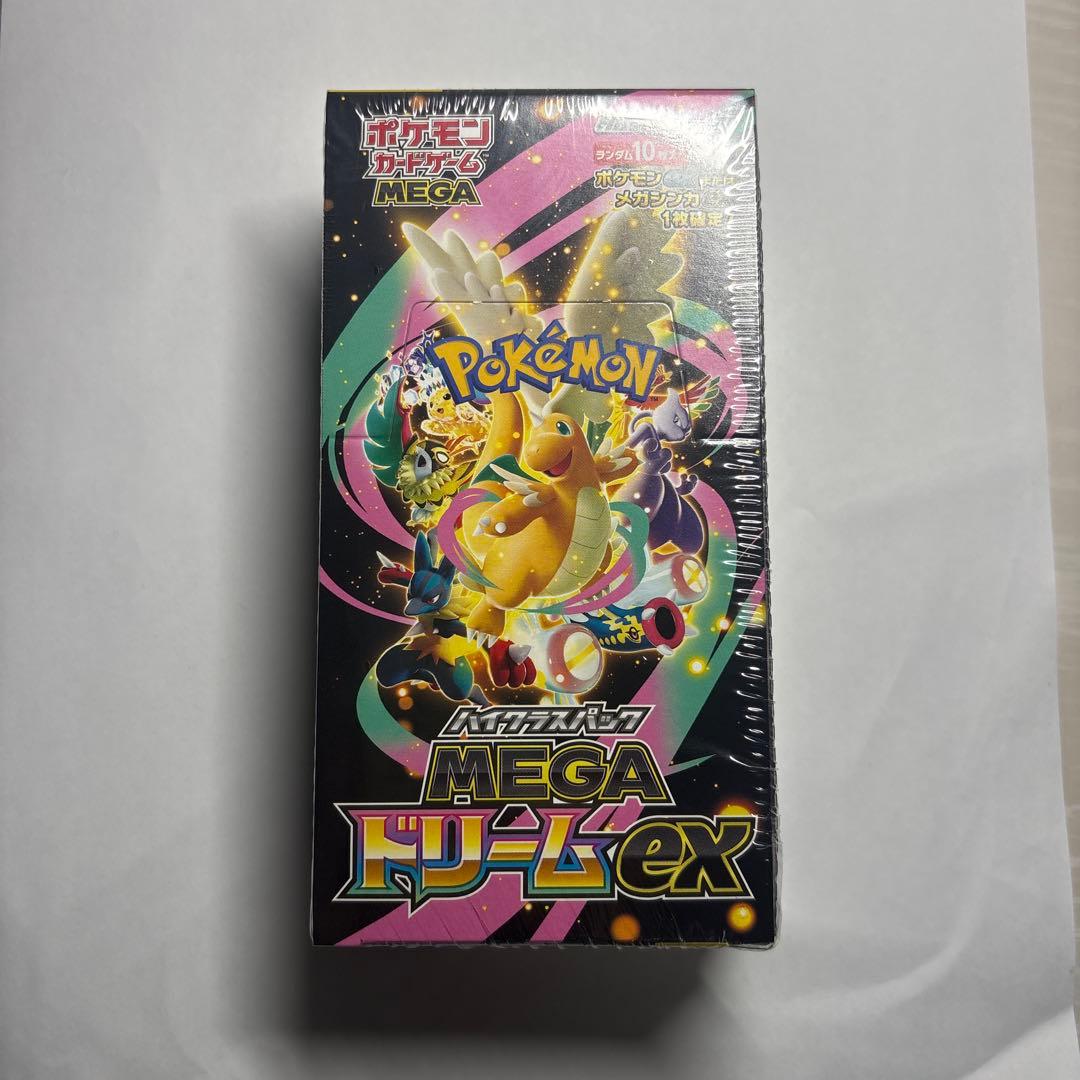 ポケモンカード　メガドリームex box シュリンク付き　即日配送