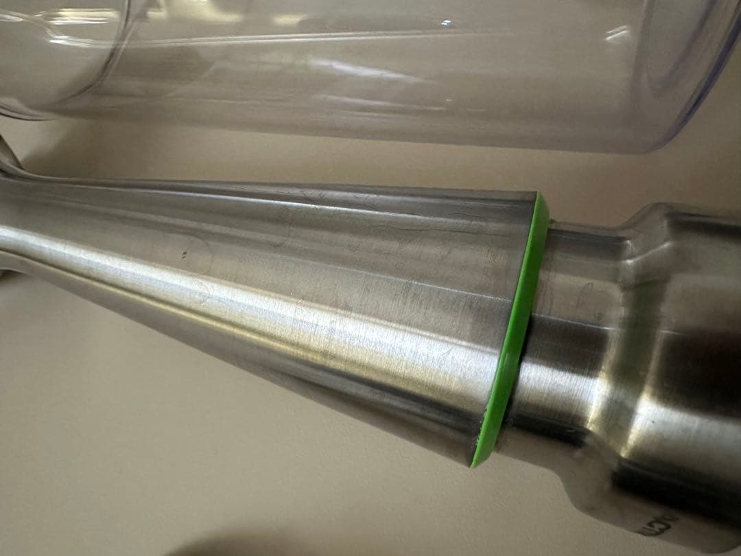 500様用　ブラウン ハンドブレンダー マルチクイック9