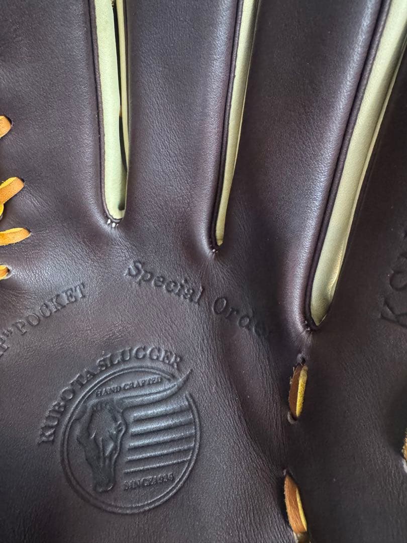 型付け済！久保田スラッガー 軟式用グローブ 外野手 定価33,000円