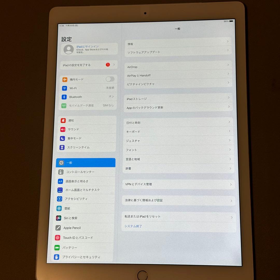 【専用】iPadPro 第1世代 128GB 12.9