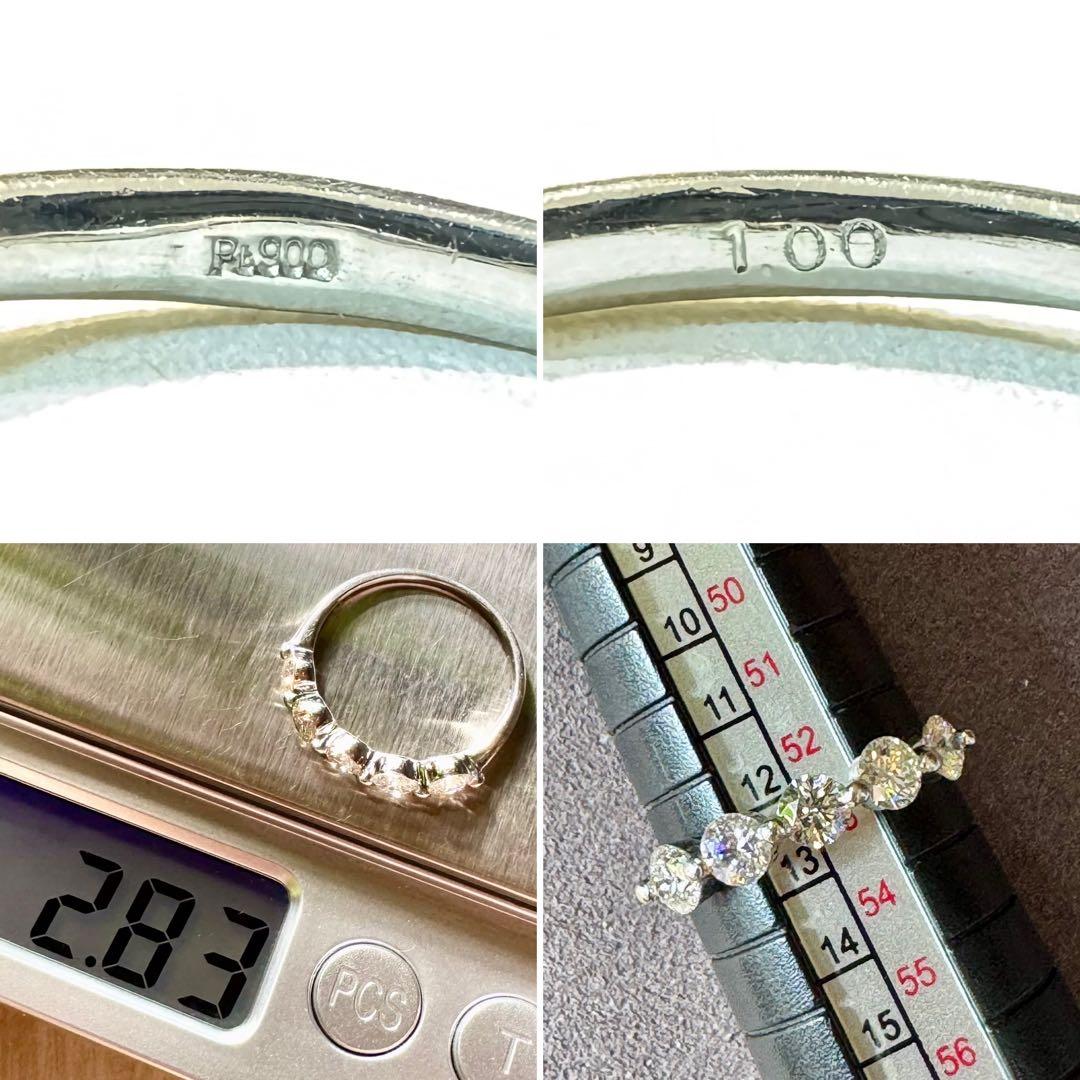 照り輝き◎！豪華1.00ct◆pt900*13号*ダイヤモンドリング*プラチナ