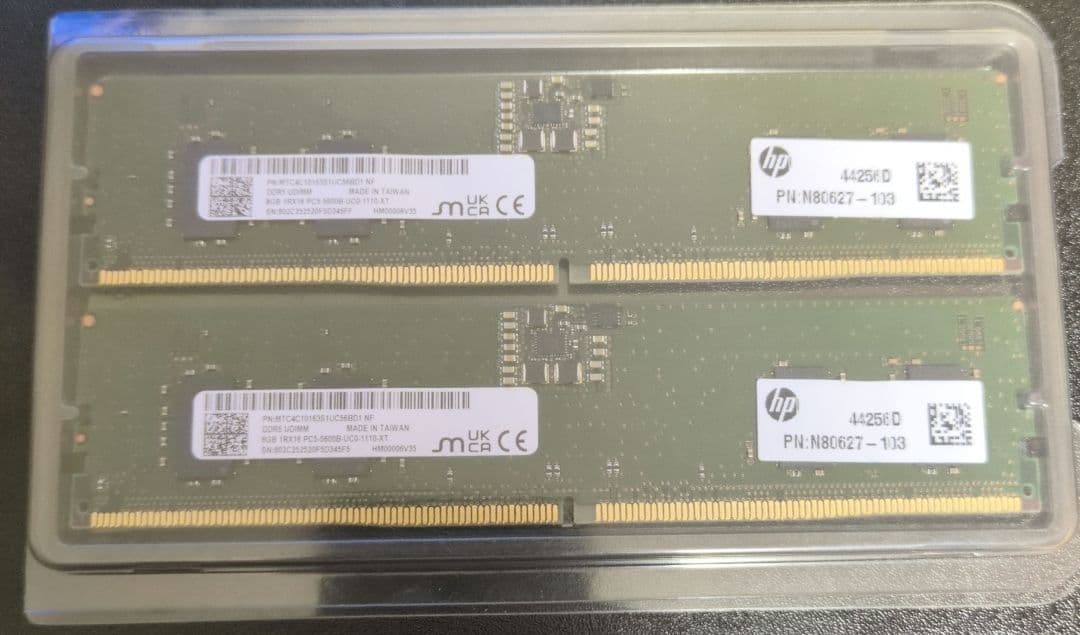 PCメモリ　デスクトップ用 DDR5−5600 8GB×2 16GB