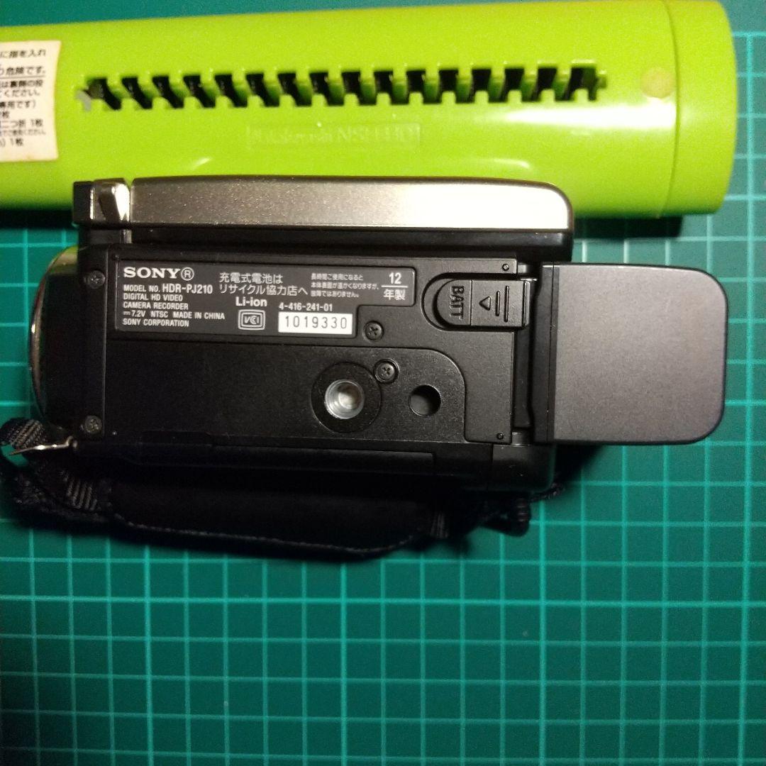 SONY HDR-PJ20 ハンディカム 8GBジャンク