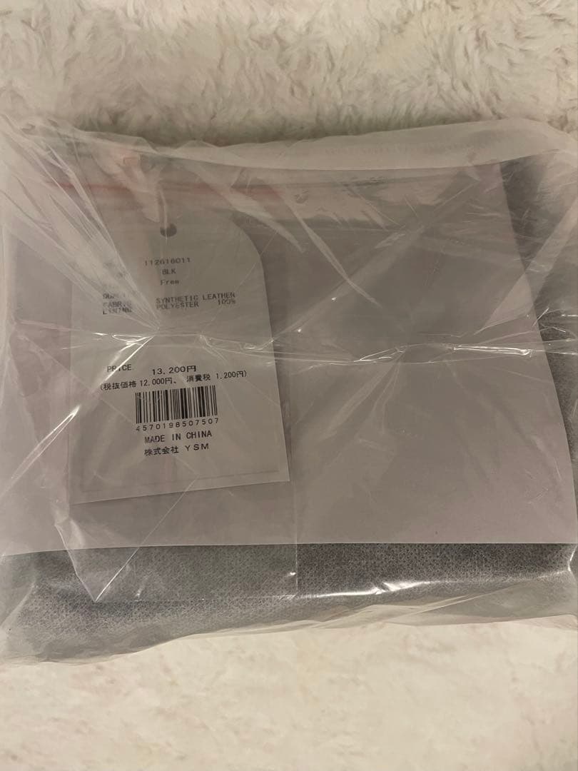 【本日限定値下げ】新品未使用 DarichキルティングビジューミニリュックBRK