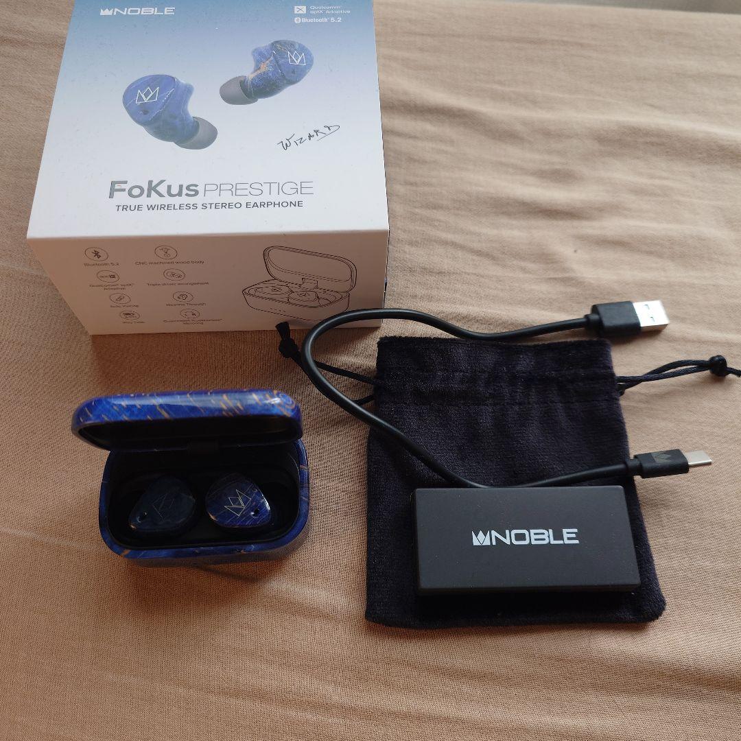 NOBLE FoKuS PRESTIGE ワイヤレスイヤホン