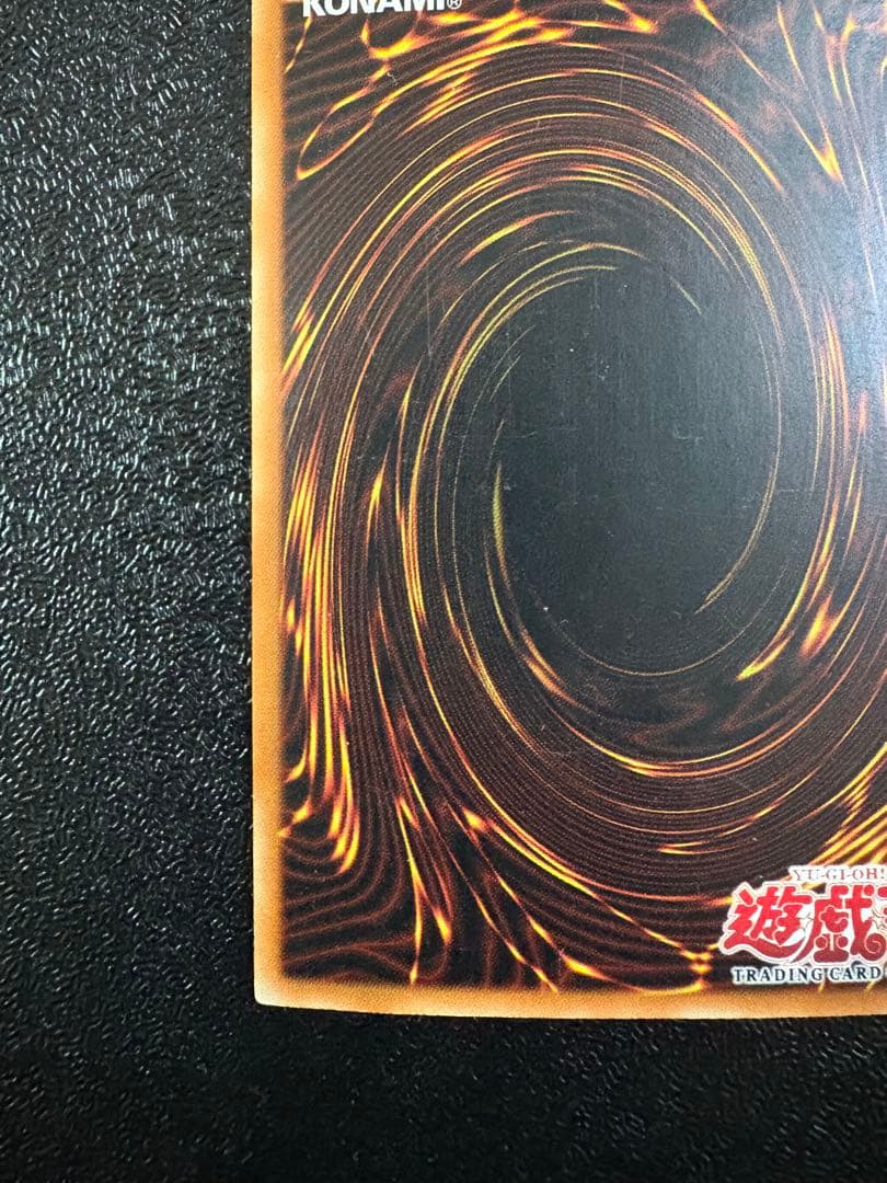 【旧アジア版1st/SDK-001】 ブルーアイズホワイトドラゴン/遊戯王/英語