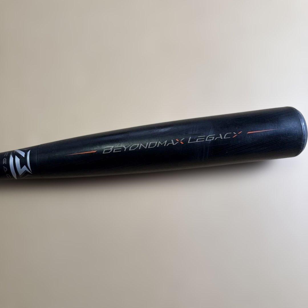 ビヨンドマックスレガシー　ミドル83センチ　ミズノ