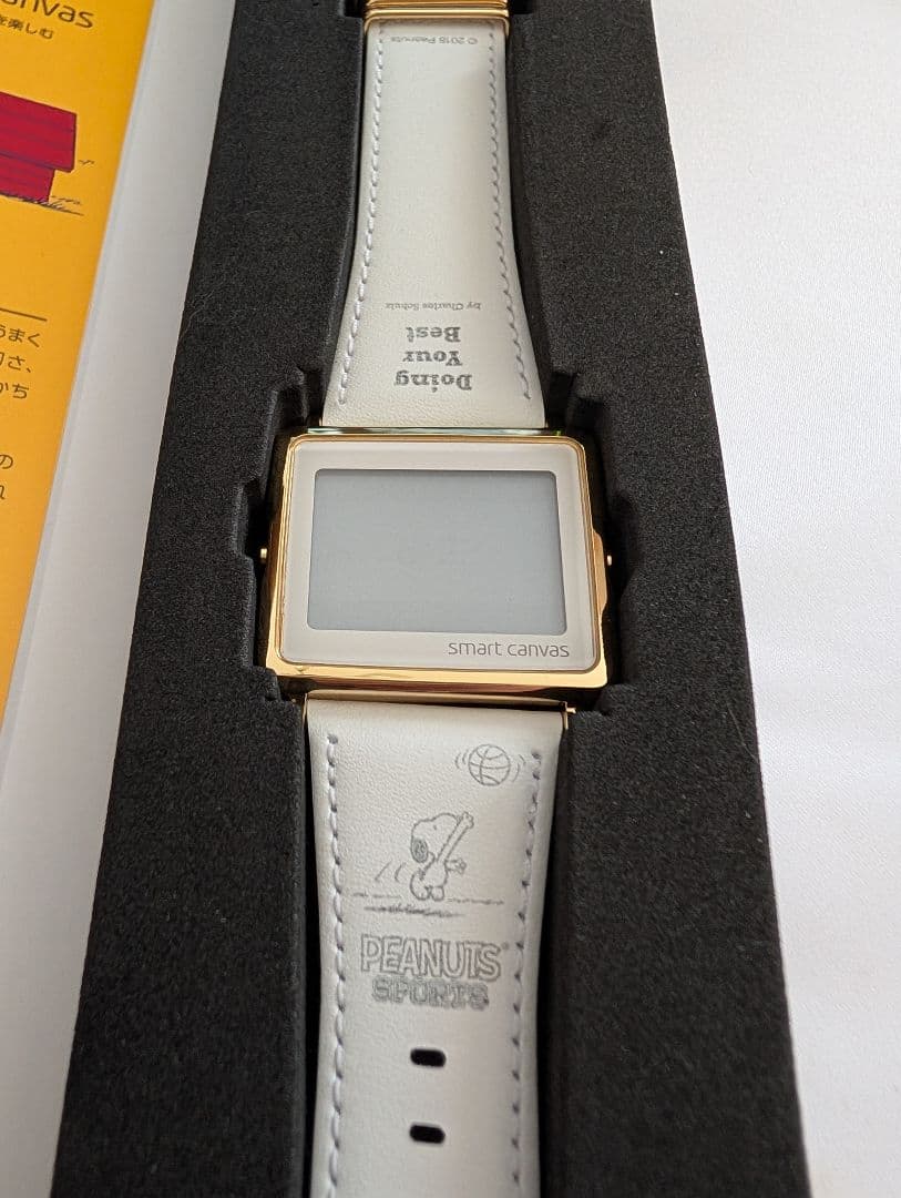 新品未使用　EPSONスマートキャンバス　スポーツスヌーピー腕時計