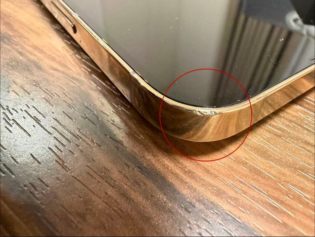 iPhone13Pro MAX 256GB SIMフリー