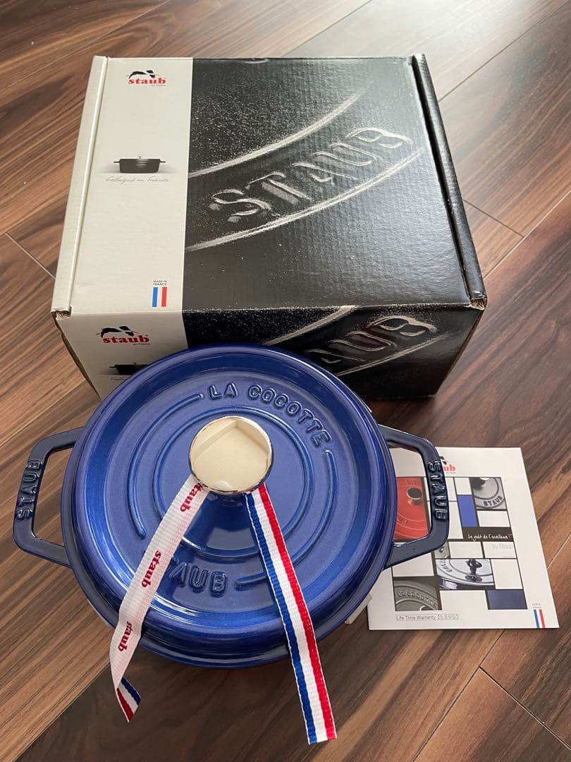 【新品未使用】STAUB ココットラウンドホーロー鍋ロイヤルブルー希少✨16cm